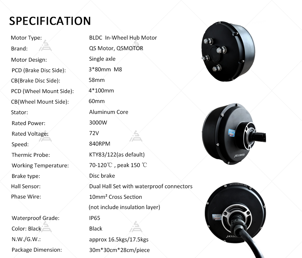 QSMOTOR 205 3000W V3 72V 80KPH - Electric Motorcycle Conversion Kit 72V 评论和价格