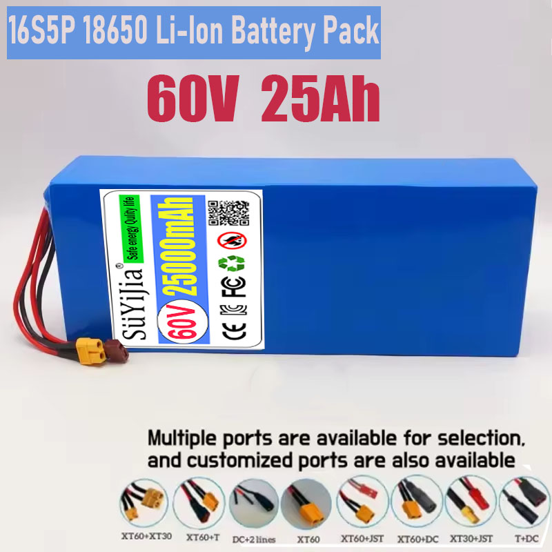 16S5P 60V Battery 25AH 18650 L - 60V 30Ah Electric Scooter Battery 评论和价格