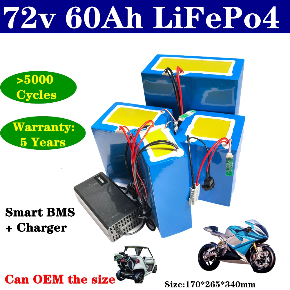 lithium 72V 60Ah lifepo4 batte - 72V 60Ah Lifepo4 Battery Pack 评论和价格