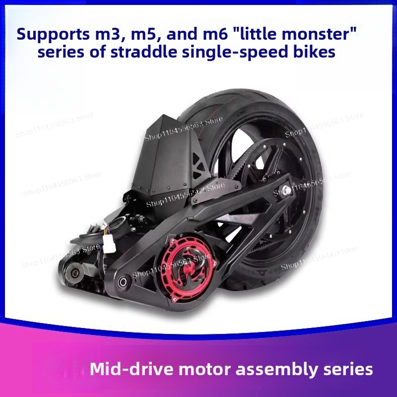72V 2000W-3000W Mid-Drive Moto - Mid Drive Motor Kit 72V 3000W 评论和价格