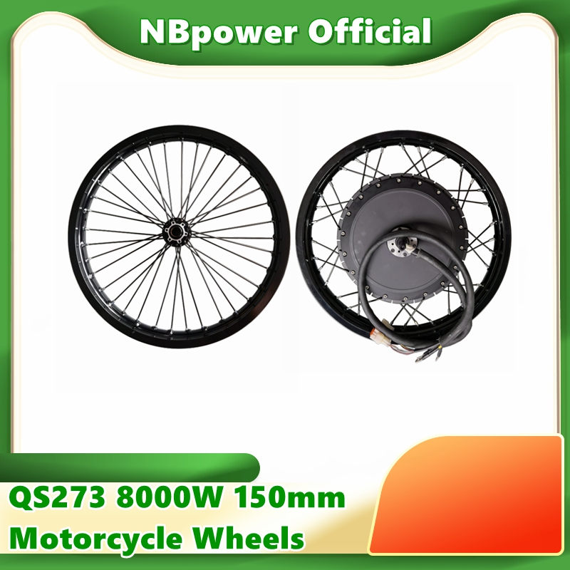 QS273 40h v3 Motorcycle 17'' 1 - Qs273 Hub Motor 8000W 72V 评论和价格